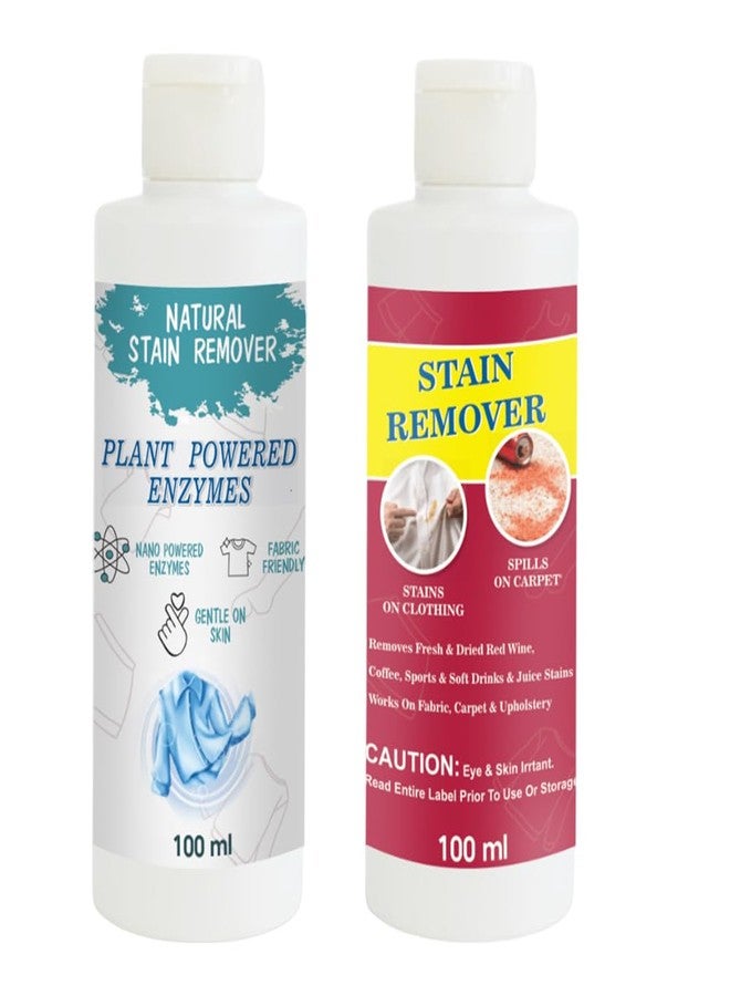 مجموعة مزيل البقع من توفوس، تتضمن مزيل بقع القمصان ومزيل البقع الحمراء | محلول تنظيف متعدد الأسطح للملابس والأقمشة والمفروشات (100 غرام لكل منهما) - Image 1